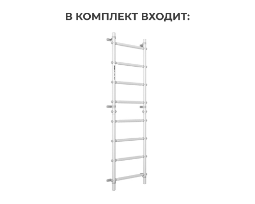 Шведская стенка ROMANA S11