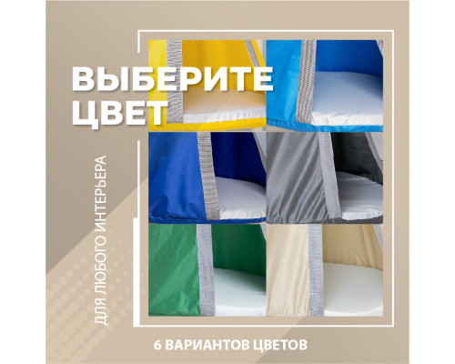 Подвесные детские качели, гамак-кокон (серый)