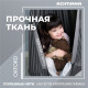 Подвесные детские качели, гамак-кокон (голубой)