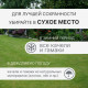 Подвесные детские качели, гамак-кокон (голубой)