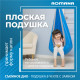 Подвесные детские качели, гамак-кокон (бежевый)