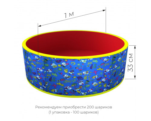Сухой бассейн Romana «Веселая поляна», без шариков (зеленый/красный)