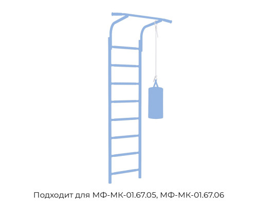 Крепление для боксерских мешков