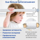 Шведская стенка ROMANA S7 (белый прованс/желтый)