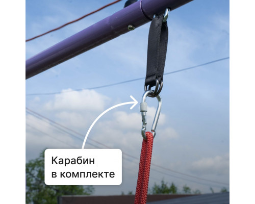 Веревочные качели