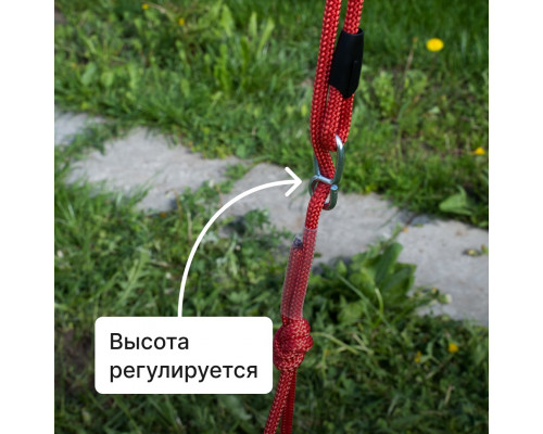 Веревочные качели