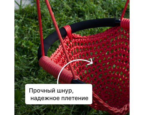 Веревочные качели