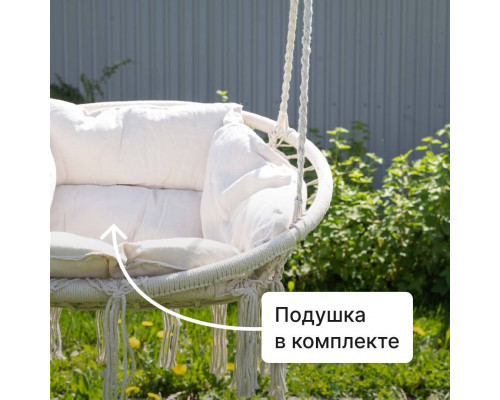 Качели плетеные с подушкой