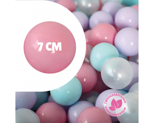 Шарики для сухого бассейна Romana Airball 150 шт, Pink mix