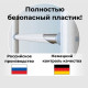 Шведская стенка ROMANA R4 (белый прованс)
